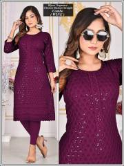 Sagar Impex  TRENDY KURTIS